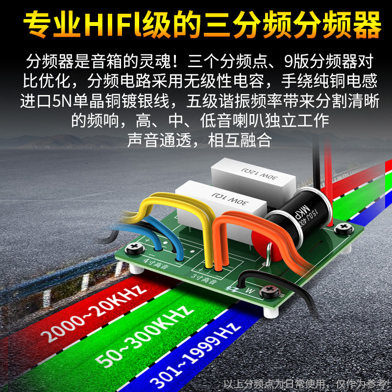 山水fk101家用ktv卡拉ok一体机 硕奇电器KTV/卡拉OK音箱