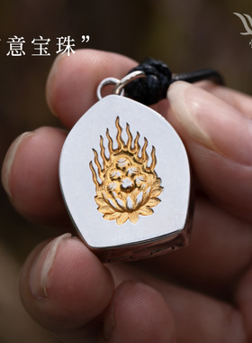 纯银可打开藏式民族风嘎乌盒吊坠