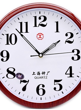 上海钟厂12英寸静音挂钟简约现代大字体客厅卧室书房教室办公商铺