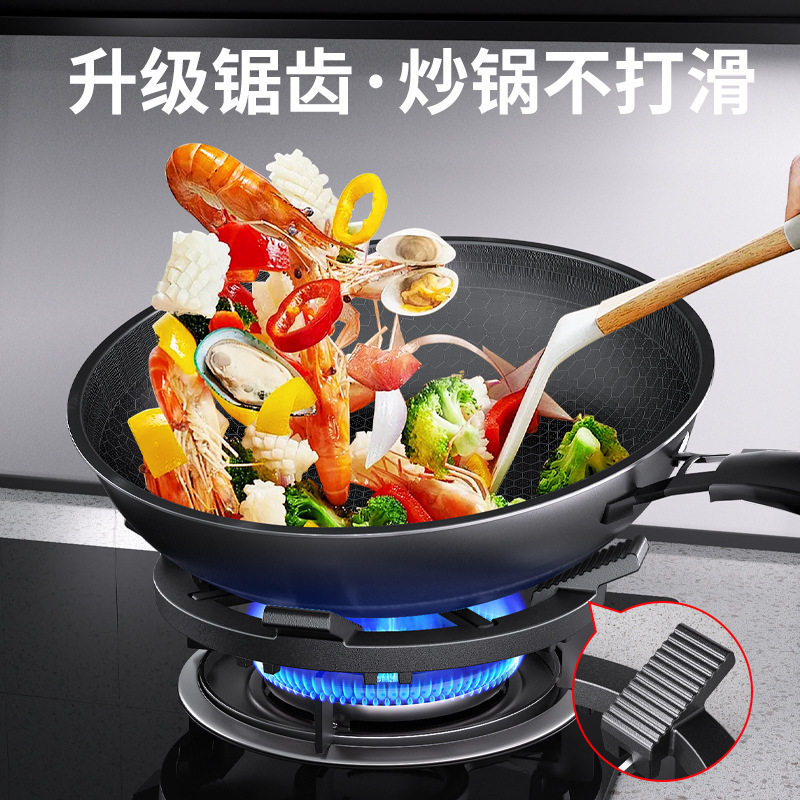 燃气灶防滑支架家用厨房炒菜辅助炉灶铸铁架托天然气煤气罐灶通用,淘宝优惠券,粉丝福利购,淘宝优惠卷