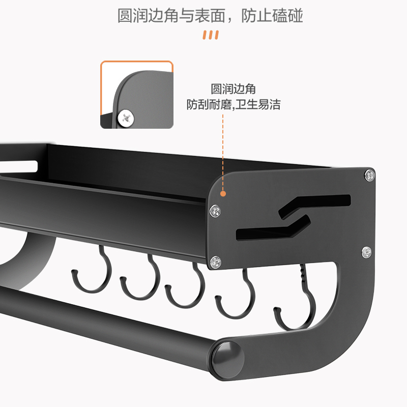 苏泊尔厨房置物架免打孔壁挂式家用调味料用品大全刀架挂架收纳架