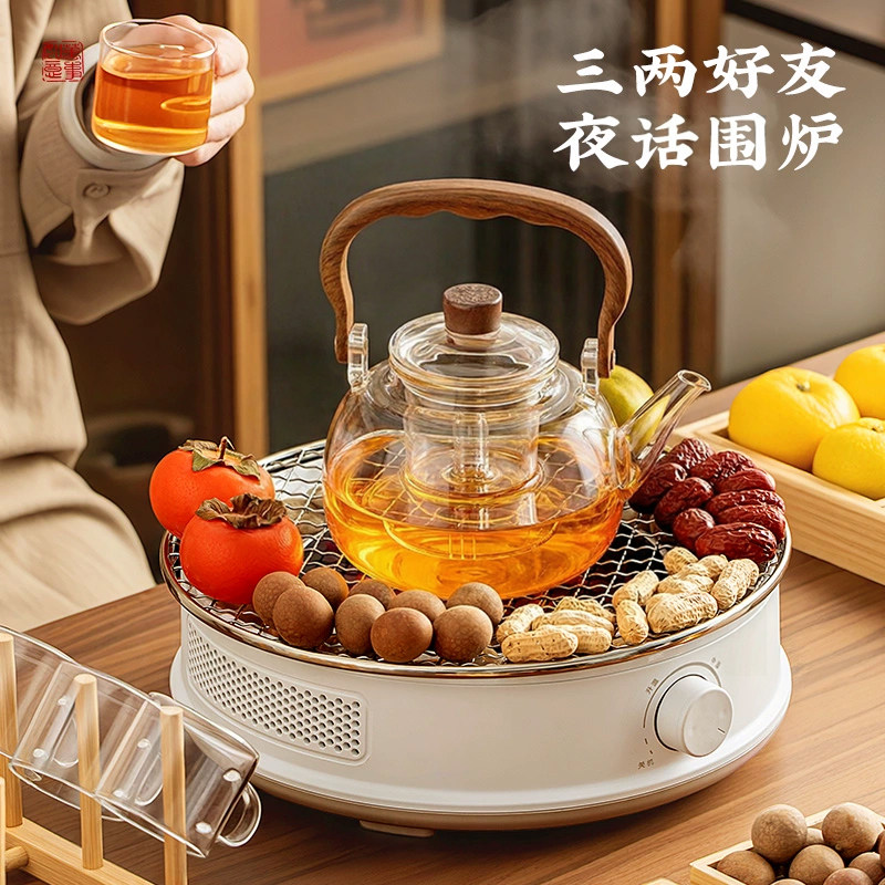 宝选围炉煮茶电陶炉2025新款家用烧水烤奶罐煮茶壶烤火炉器具全套,淘宝优惠券,粉丝福利购,淘宝优惠卷