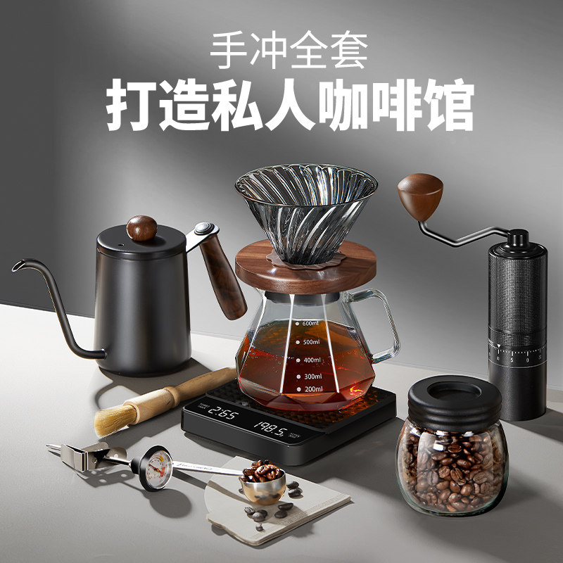  pakchoice咖啡壶