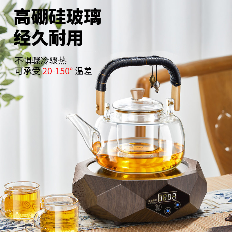 玻璃煮煮茶器泡茶新款泡茶壶电陶炉 pakchoice茶壶