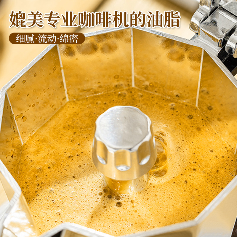 手冲煮咖啡壶家用套装双阀摩卡壶 pakchoice咖啡壶