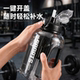 Large-capacity water cup for boys, large sports water bottle, ton bucket