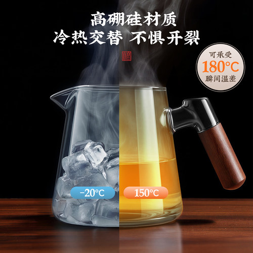 加大飘逸杯2026新款家用茶具按压式过滤一键茶水分离泡茶壶玻璃杯 - 图2