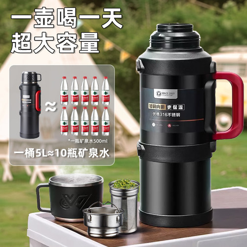2025保温杯大容量新款保温水壶水杯大号家用户外车载保冷保温壶 - 图0