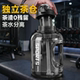 Large-capacity water cup for boys, large sports water bottle, ton bucket