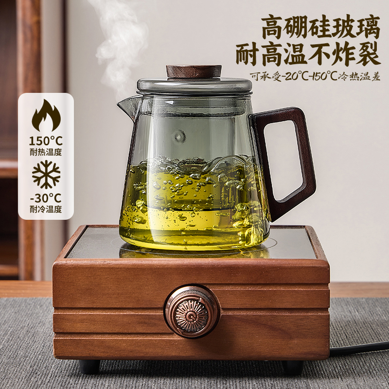 茶壶泡茶壶2024新款玻璃茶水分离杯家用泡茶杯子玻璃功夫茶具套装