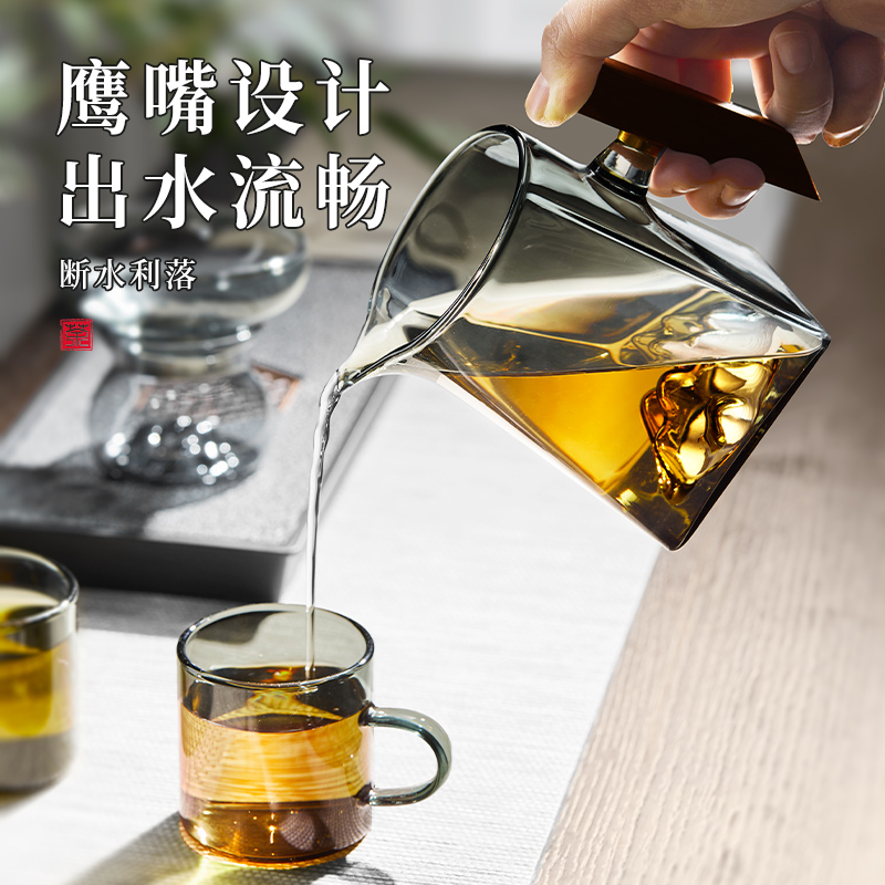 公道杯玻璃高档2024新款茶滤网一体分茶器小青柑专用泡茶壶茶具 - 图1