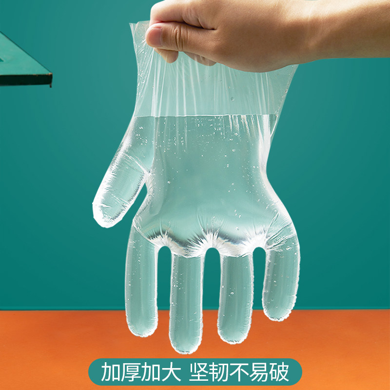 手套一次性食品级专用食品塑料盒装 pakchoice一次性手套