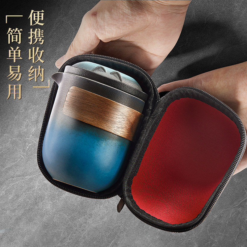 旅行茶具个人专用露营出差户外新杯 pakchoice功夫茶具