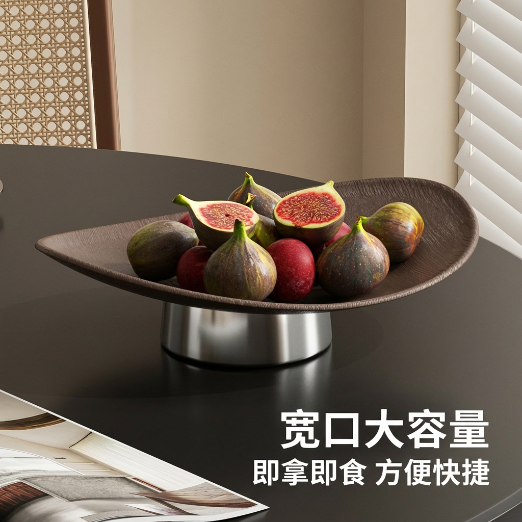 高颜值水果果盘零食果干托盘中古风客厅玄关多功能首饰香薰收纳盘,淘宝优惠券,粉丝福利购,淘宝优惠卷