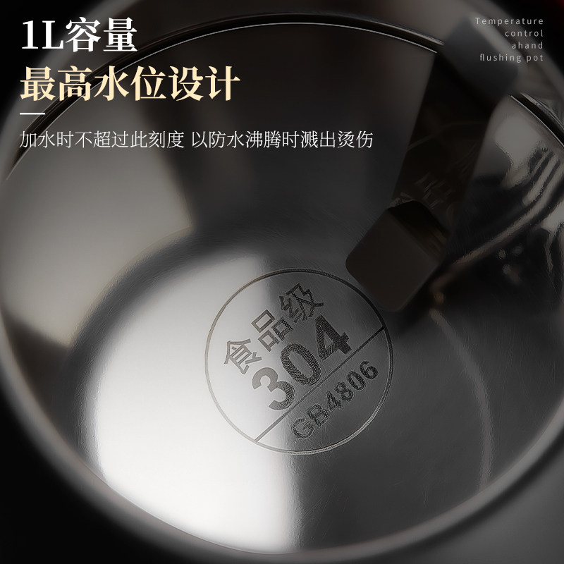 手冲温控细嘴挂耳电煮家用咖啡壶 pakchoice咖啡壶