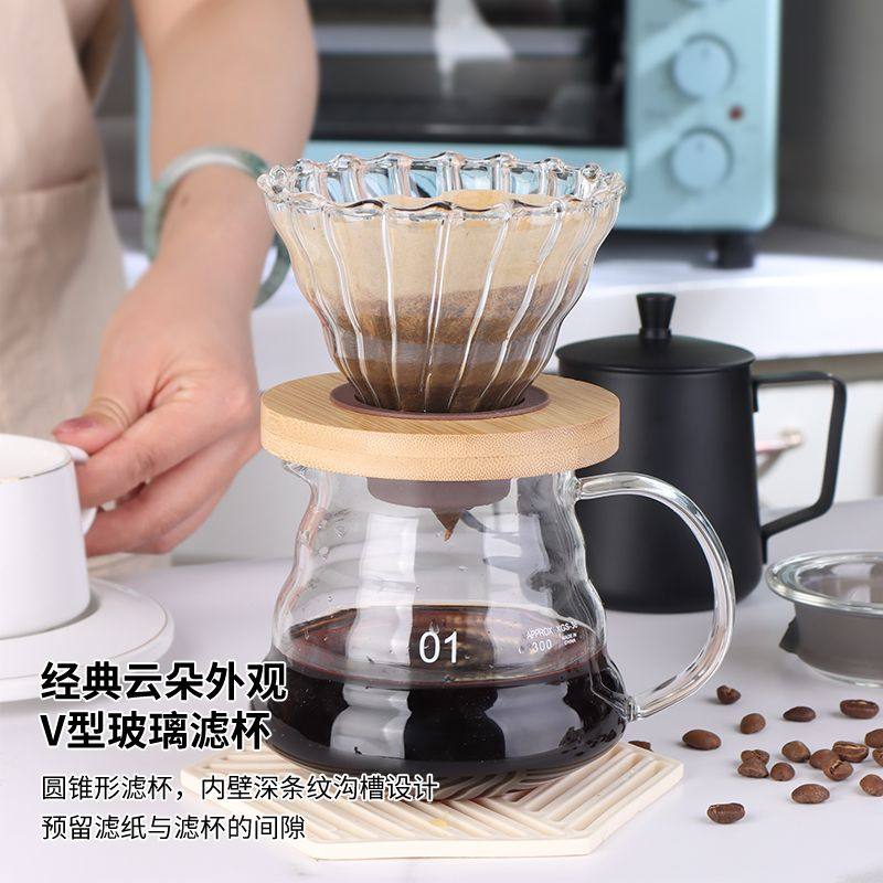 手冲咖啡壶套装分享咖啡过滤杯壶 pakchoice咖啡壶