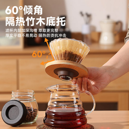 宝选手冲咖啡壶套装家用小型手摇研磨机器具户外手磨咖啡机全套 - 图1