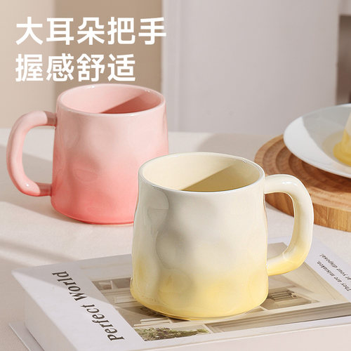 PAKCHOICE奶油风马克杯陶瓷水杯家用高颜值情侣杯子女生咖啡杯 - 图1