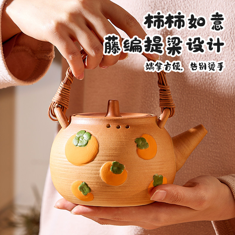  pakchoice茶壶