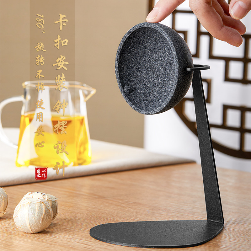 无孔茶漏公道杯支架隔茶叶过滤器 pakchoice茶滤