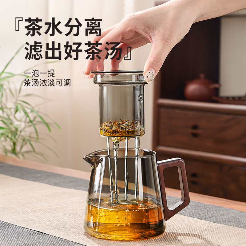 玻璃茶具套装家用客厅轻奢高档茶壶茶杯小茶台一整套泡茶功夫茶具