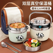 Insulated lunch box 24 hours extra-long insulation 2023 new stainless steel with rice soup ladle to work family winter lunch box