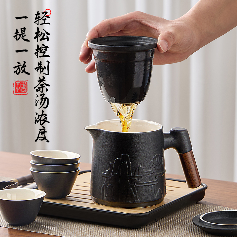 旅行茶具套装户外露营一个人专用泡茶杯简易快客杯功夫便携式茶具