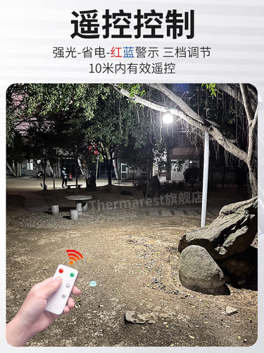 露营灯超长续航led充电户外照明超亮野外营地帐篷灯家用应急挂灯 - 图1