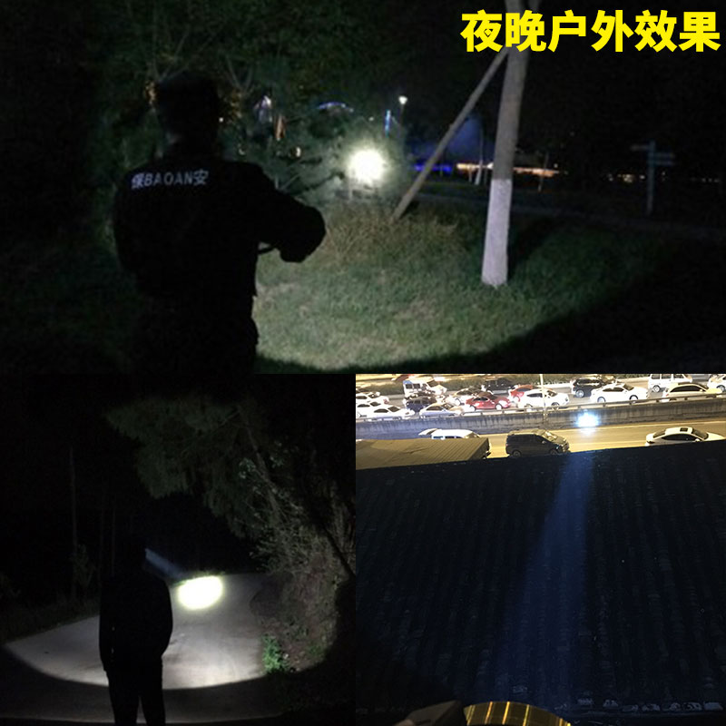 LED光杯铝合金反光杯大手电筒灯碗探照灯头灯远射聚光型3.7V4.2伏 - 图1