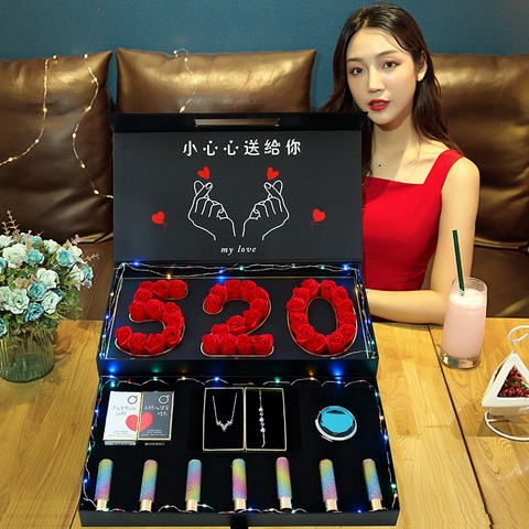 520情人节礼物送女友女生老婆朋友创意特别浪漫实用惊喜生日礼品