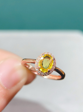 纯天然黄蓝宝戒指 天然支持鉴定 尺寸5*7mm  金灿灿亮闪闪颜色