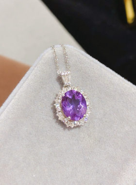 s925银吊坠椭圆形8*10mm时尚简约百搭气质款镶嵌天然紫水晶