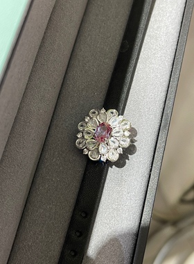 亚历山大手链具有强烈的红绿变色效应阳光下呈绿色独特多彩6*8