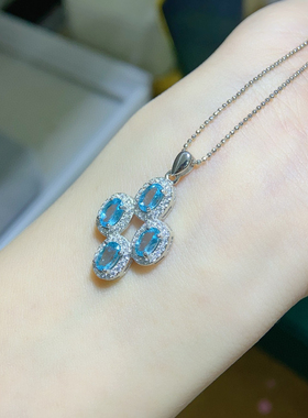 天然磷灰石吊坠 清新自然高品质高质量磷灰石4*6mm925银镀白金色