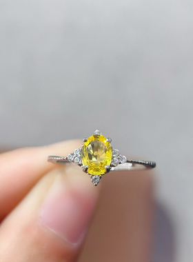 纯天然黄蓝宝戒指，粉嫩通透，5A宝石5*7mm，925银镶嵌厚重用银