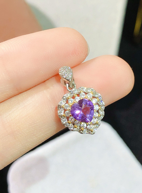 天然紫水晶吊坠女S925纯银项链日韩时尚简约锁骨饰品生日礼物送友