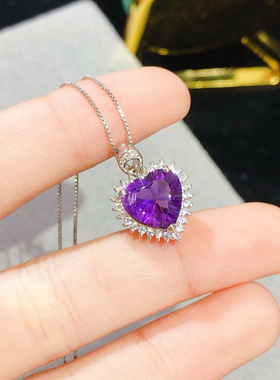 s925纯银吊坠紫水晶爱心形10*10mm精工 天然紫水晶 经典围锆石款