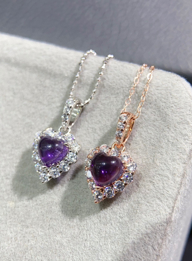 新款天然紫水晶聚财吊坠 心8mm925银精工镶嵌爱心吊坠女朋友礼物