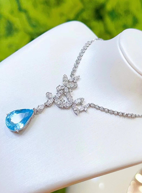 3.75克拉海蓝宝项链18k金搭配大马眼钻镶嵌质感无敌！