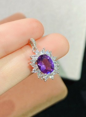 天然紫水晶吊坠女款银镀18k金镶嵌钻石彩宝时尚百搭送女友礼物