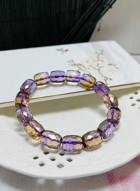 桶珠刻面紫黄晶紫黄同体双色财富和智慧12.7*10.4mm重33.76克