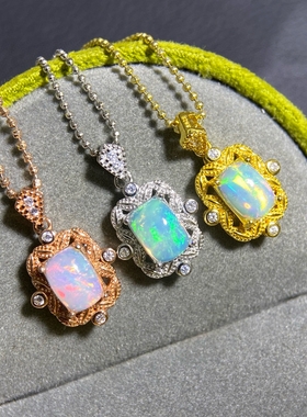 纯天然超美欧泊吊坠颜色美晶体好925银精工镶嵌，主石5*7mm