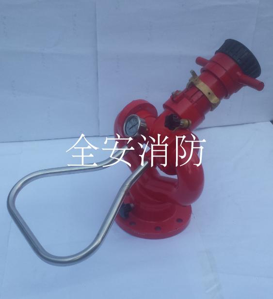 PS30 40 50流量直流喷雾可调节固定式手动消防炮消防水炮新品包邮,淘宝优惠券,粉丝福利购,淘宝优惠卷