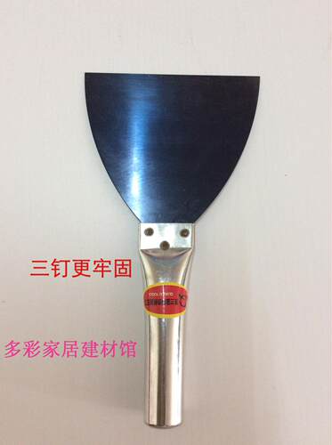 4寸5寸铁管铁柄油灰刀 批灰刀腻子刀铲刀刮刀灰刀清洁刀抹泥刀 - 图0