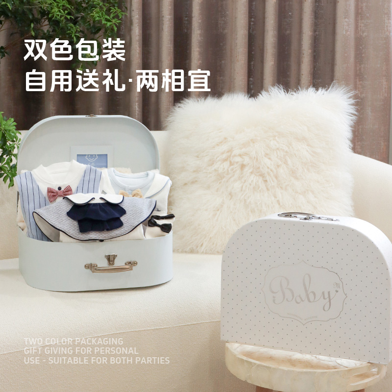 modomoma新生儿用品婴儿礼盒男宝秋冬英伦绅士背带满月百天周岁礼