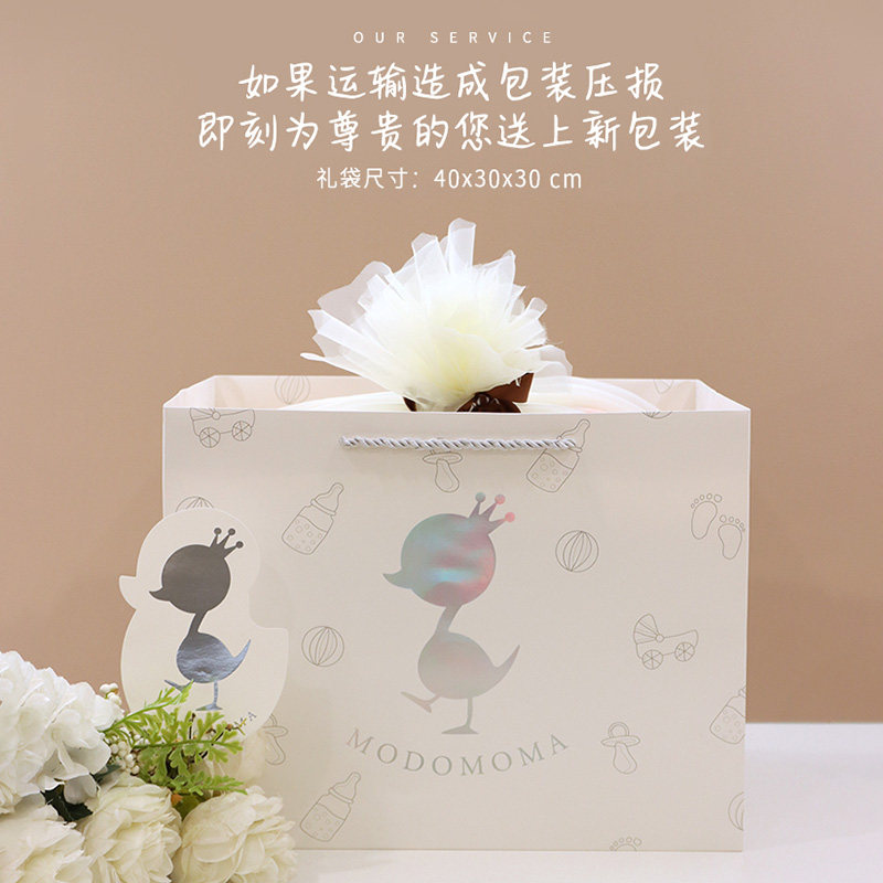 modomoma新生儿见面礼夏季婴儿礼盒 modomoma婴儿礼盒