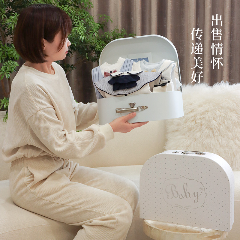 modomoma新生儿用品婴儿礼盒男宝秋冬英伦绅士背带满月百天周岁礼