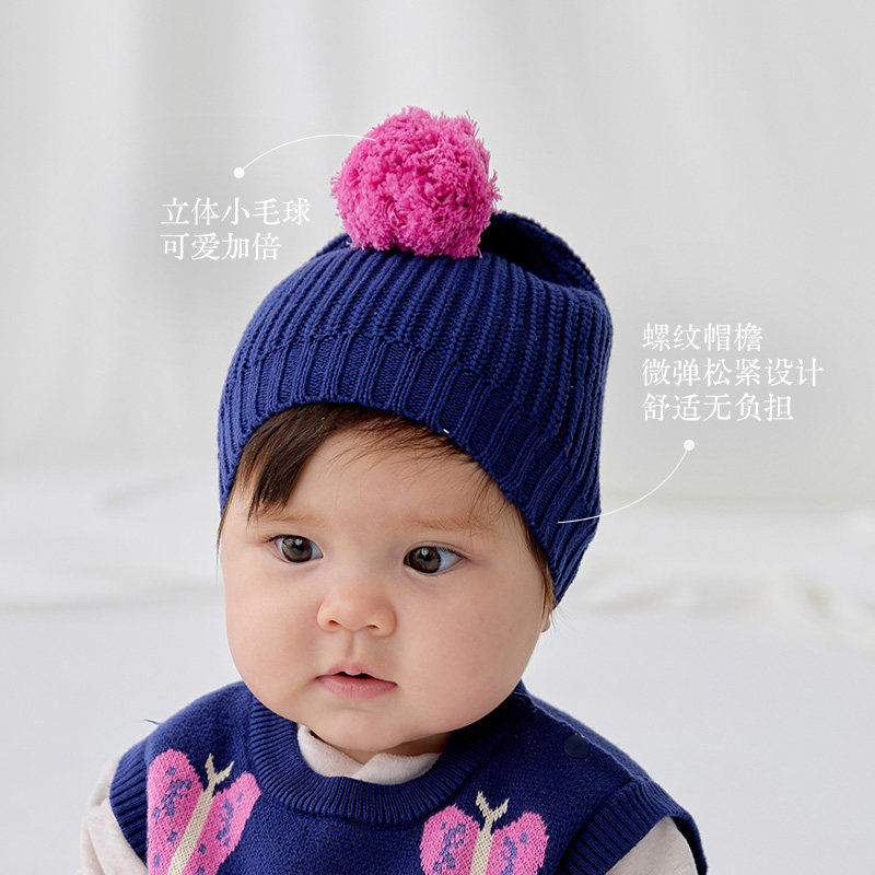 modomoma婴儿帽子秋冬款护耳帽小宝宝毛线帽男女宝宝新生儿针织帽,淘宝优惠券,粉丝福利购,淘宝优惠卷