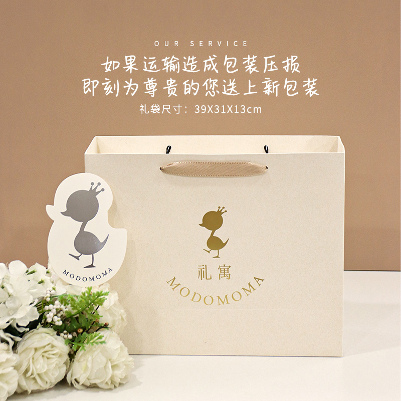 modomoma礼寓新生儿用品婴儿礼盒女宝宝衣服套装初生满月百天礼物