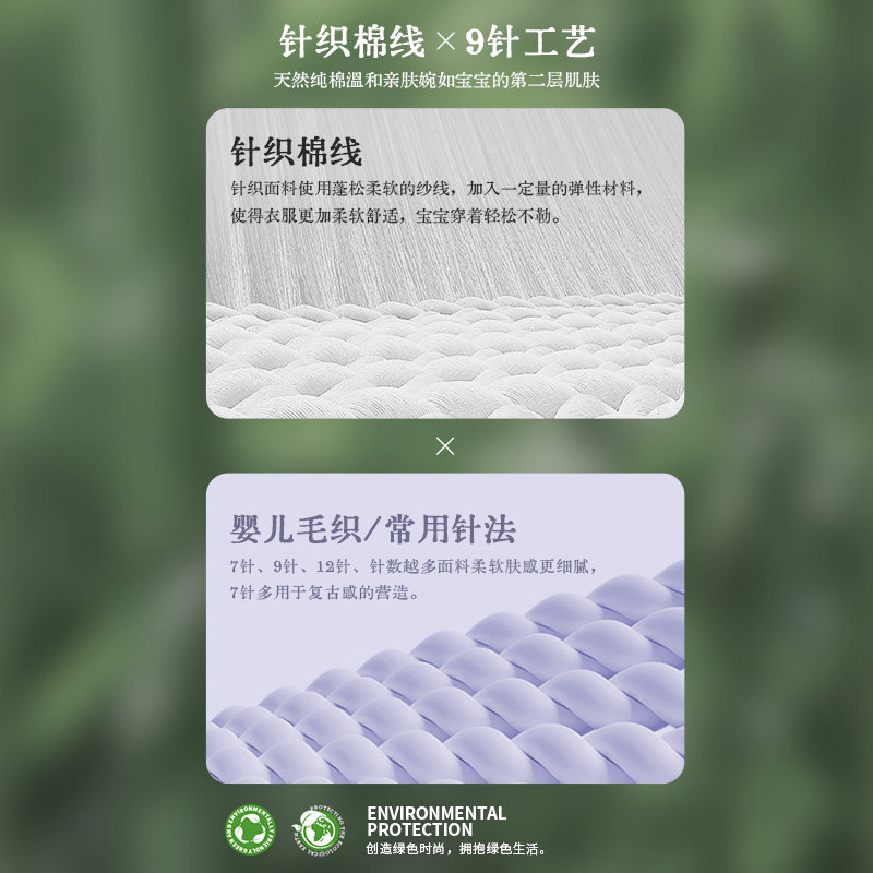 modomoma婴儿帽子秋冬款护耳帽小宝宝毛线帽男女宝宝新生儿针织帽,淘宝优惠券,粉丝福利购,淘宝优惠卷